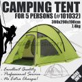 5 Person Camping Tents (390x290x190cm) (7.4kg) [#101032 Eaglesight]